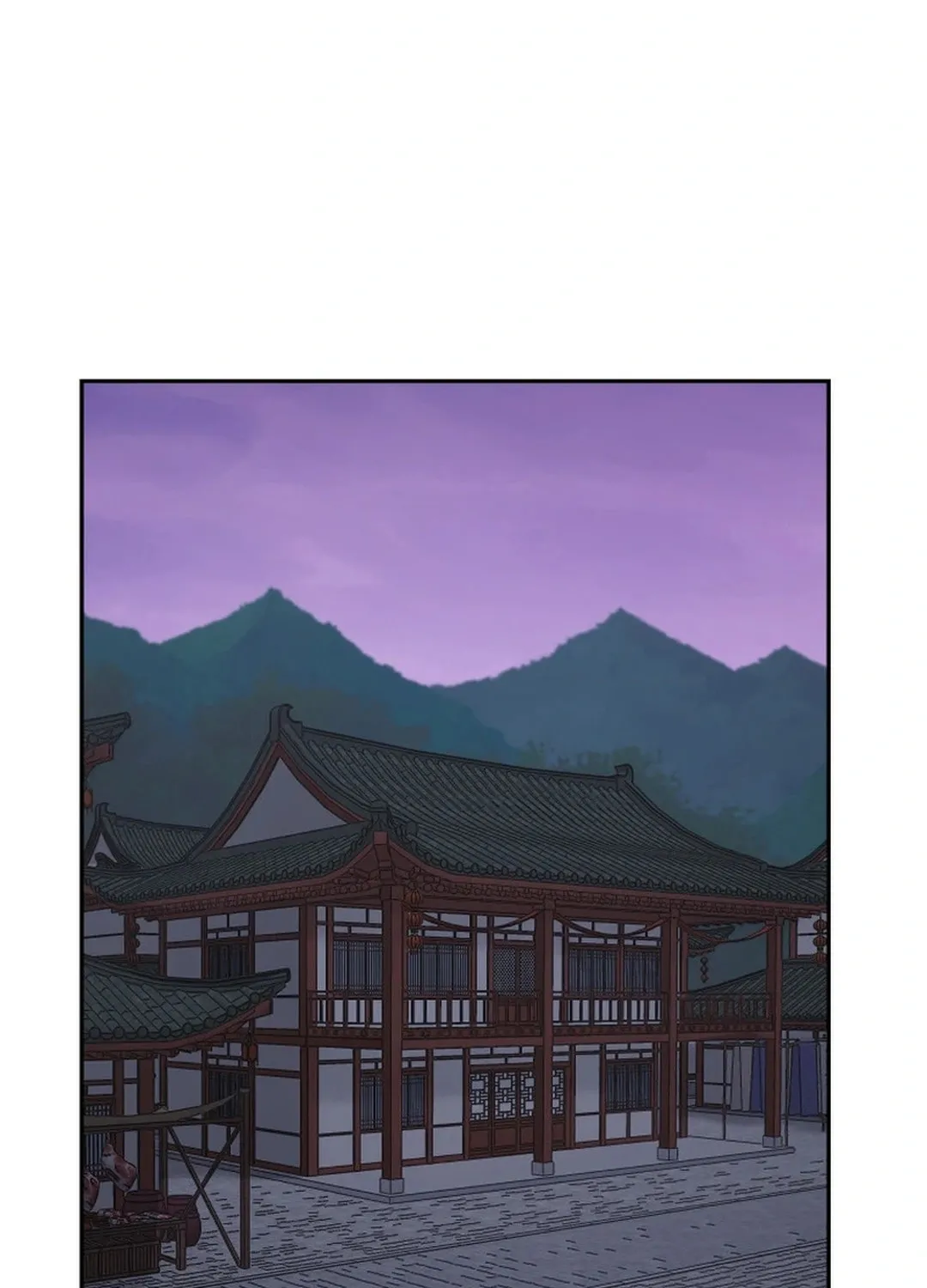 Administrator Kang Jin Lee Chapter 156 page 72 - 