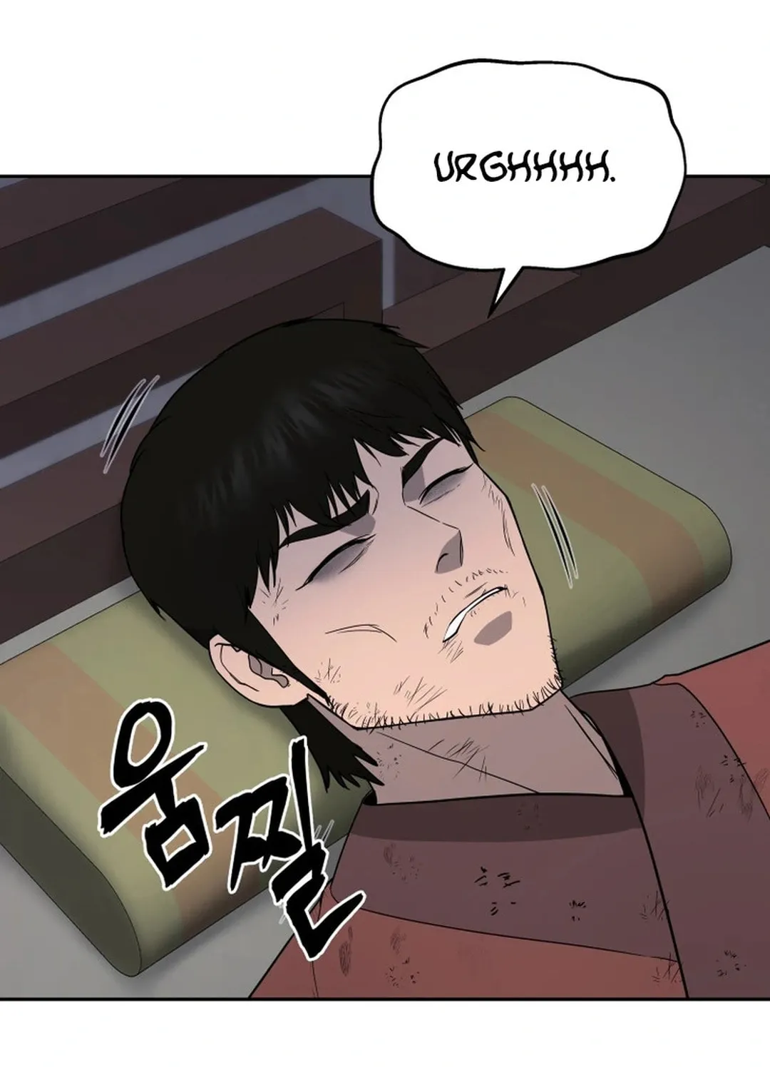 Administrator Kang Jin Lee Chapter 156 page 75 - 