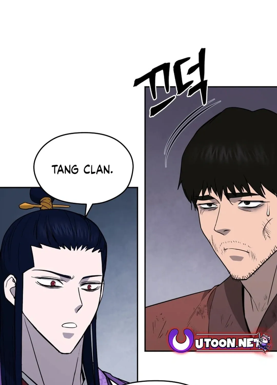 Administrator Kang Jin Lee Chapter 156 page 88 - 