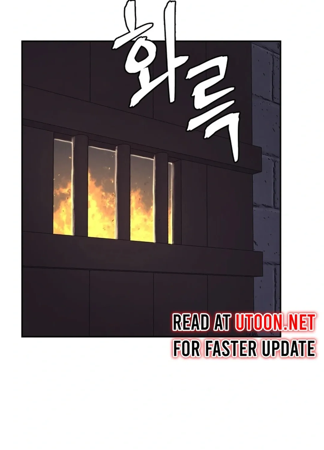 Administrator Kang Jin Lee Chapter 156 page 10 - 