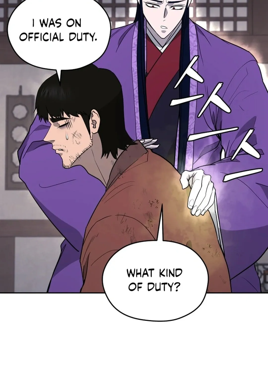 Administrator Kang Jin Lee Chapter 156 page 92 - 