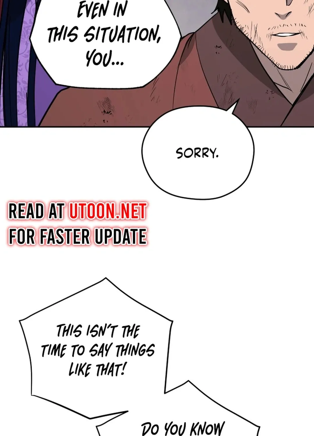 Administrator Kang Jin Lee Chapter 156 page 94 - 