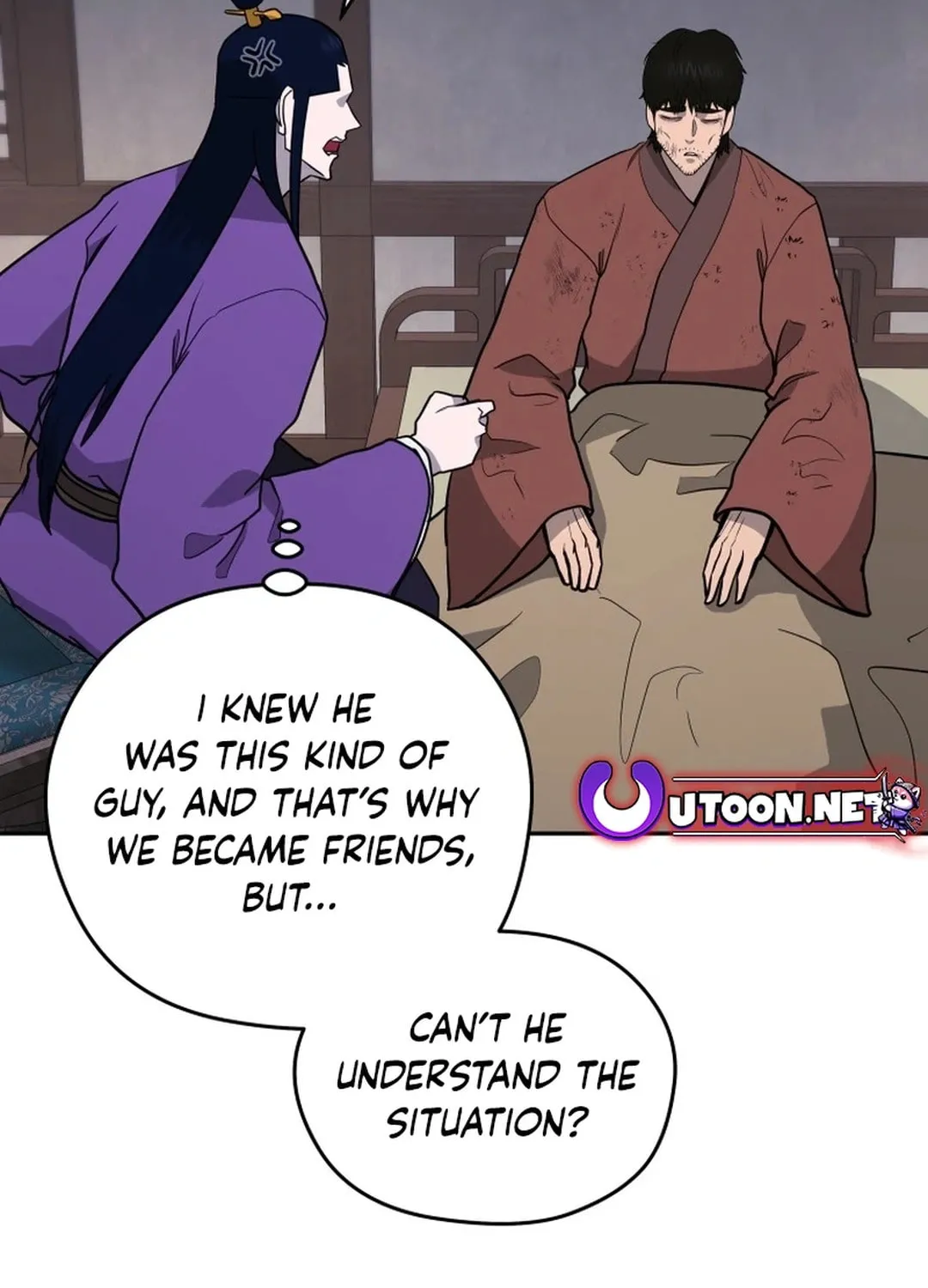 Administrator Kang Jin Lee Chapter 156 page 99 - 