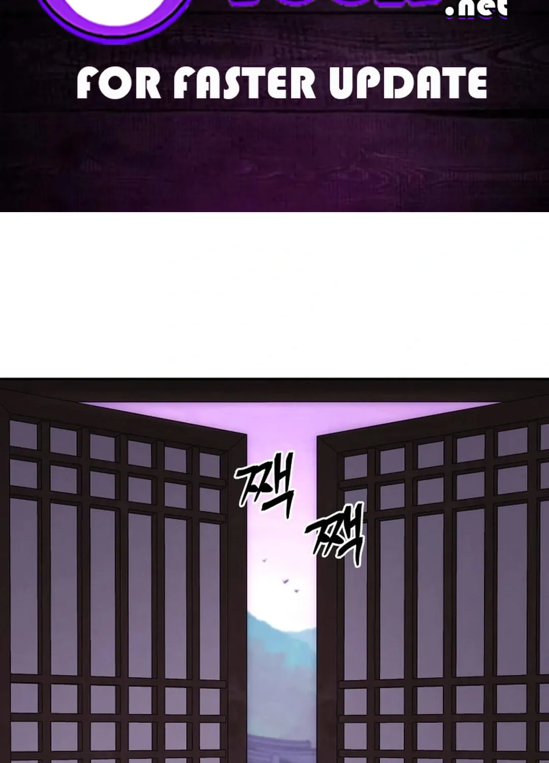 Administrator Kang Jin Lee Chapter 157 page 2 - 