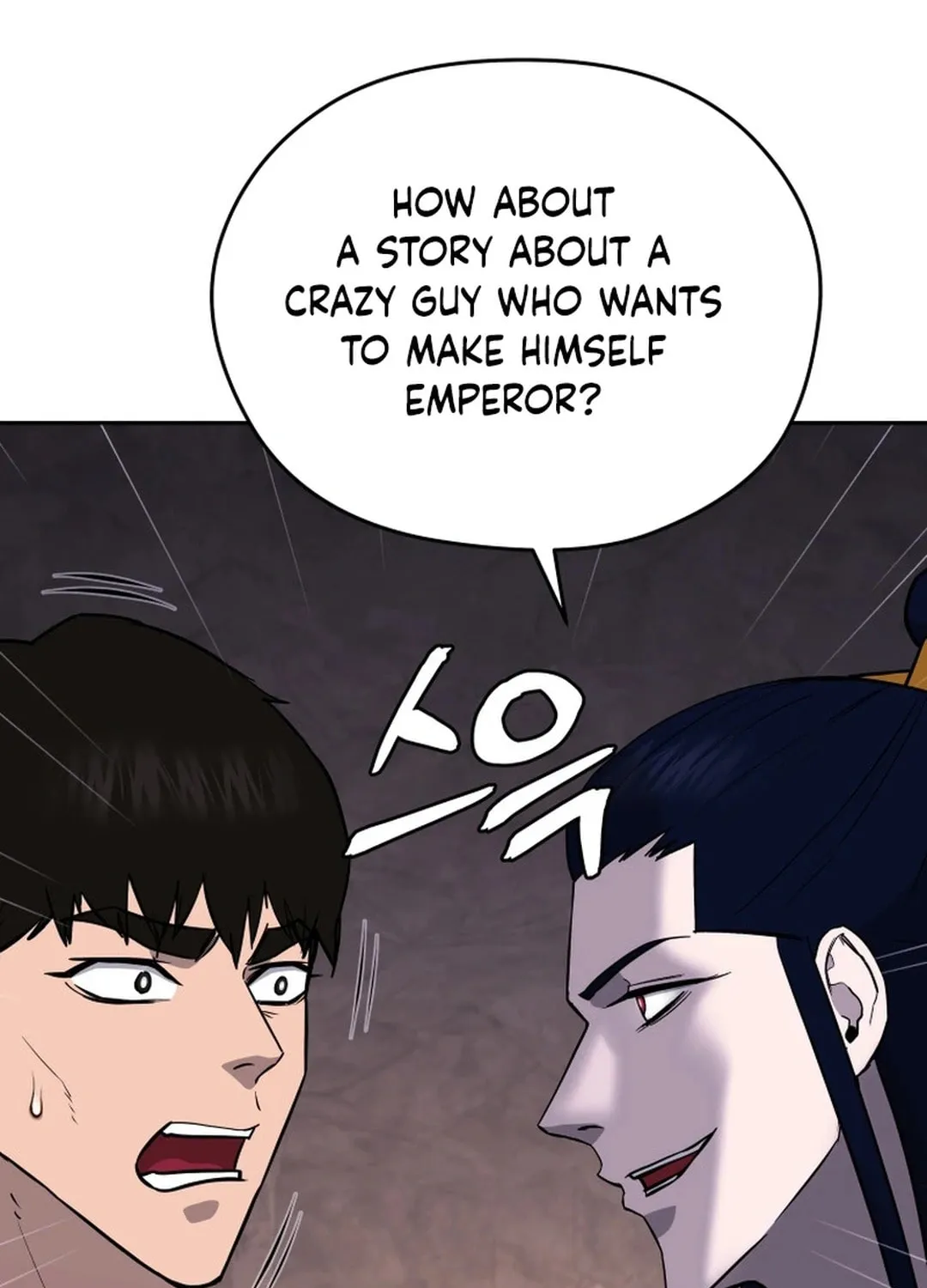 Administrator Kang Jin Lee Chapter 157 page 101 - 