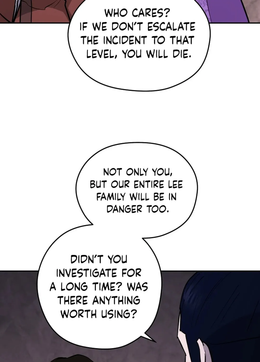 Administrator Kang Jin Lee Chapter 157 page 104 - 