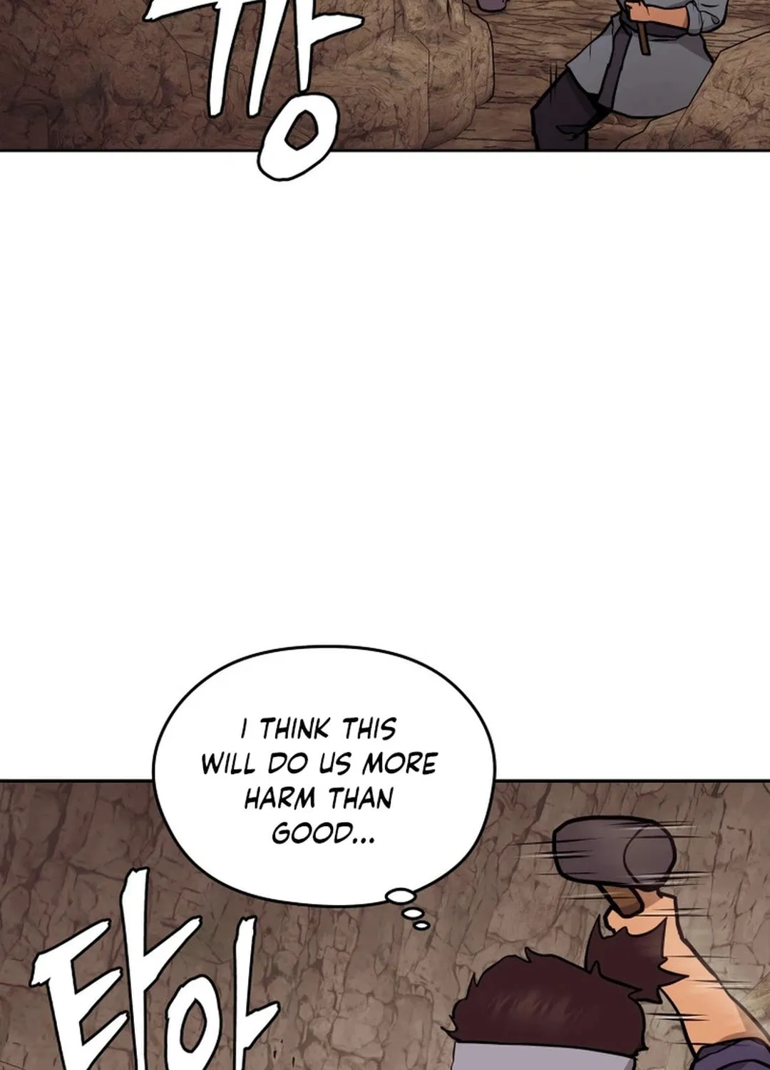 Administrator Kang Jin Lee Chapter 157 page 111 - 