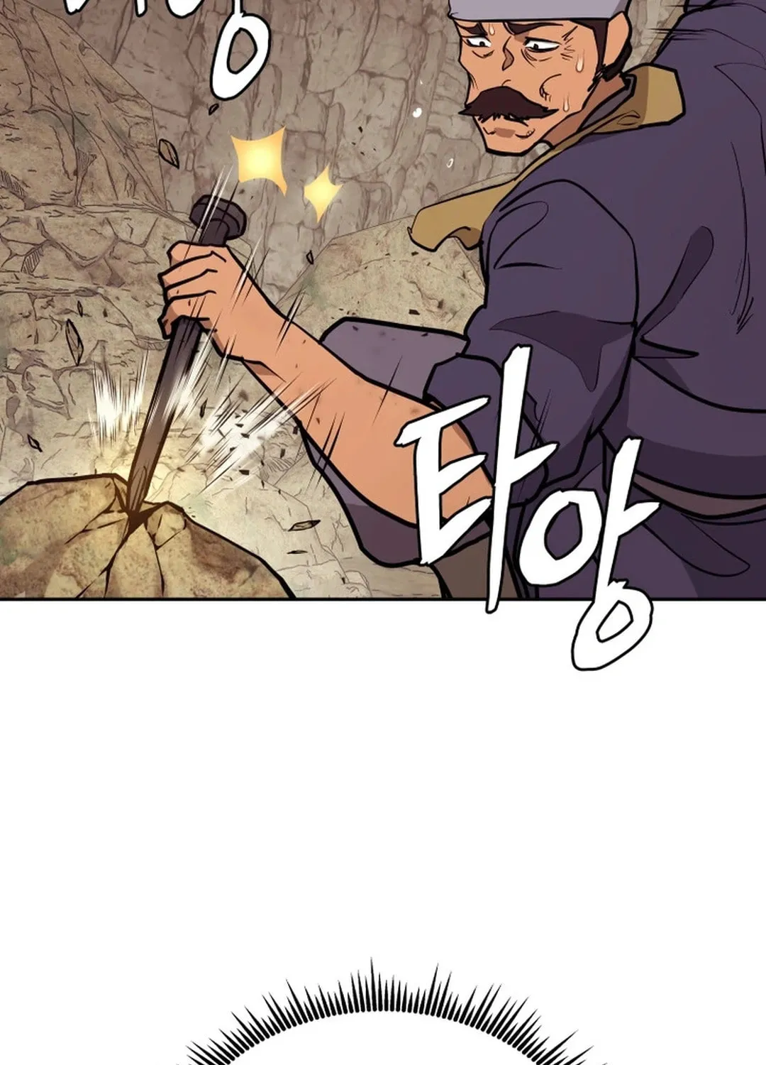 Administrator Kang Jin Lee Chapter 157 page 112 - 