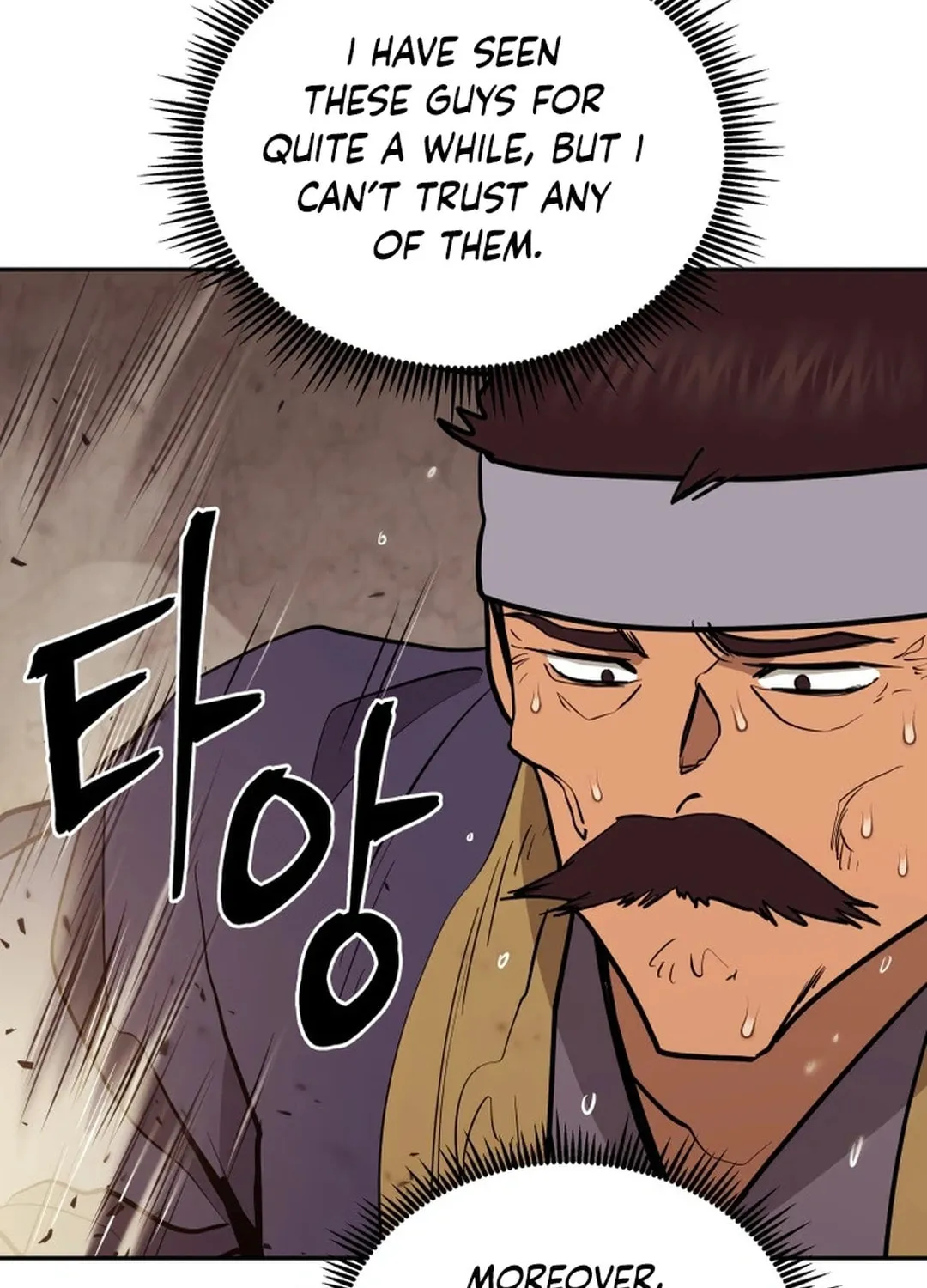 Administrator Kang Jin Lee Chapter 157 page 113 - 