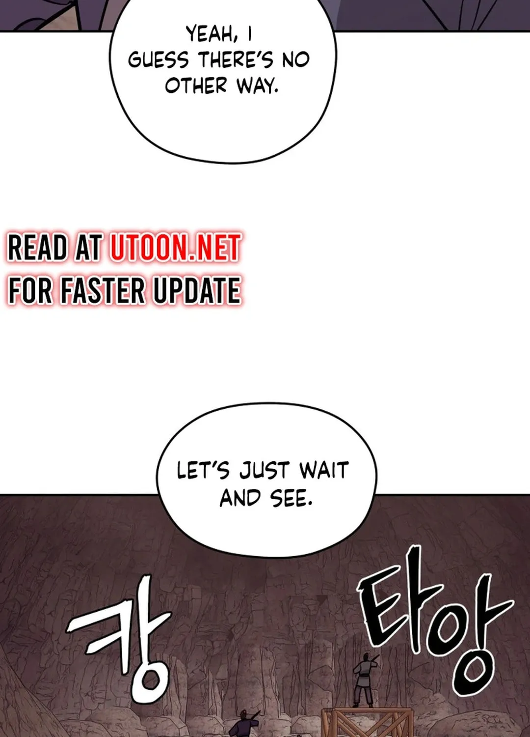 Administrator Kang Jin Lee Chapter 157 page 122 - 