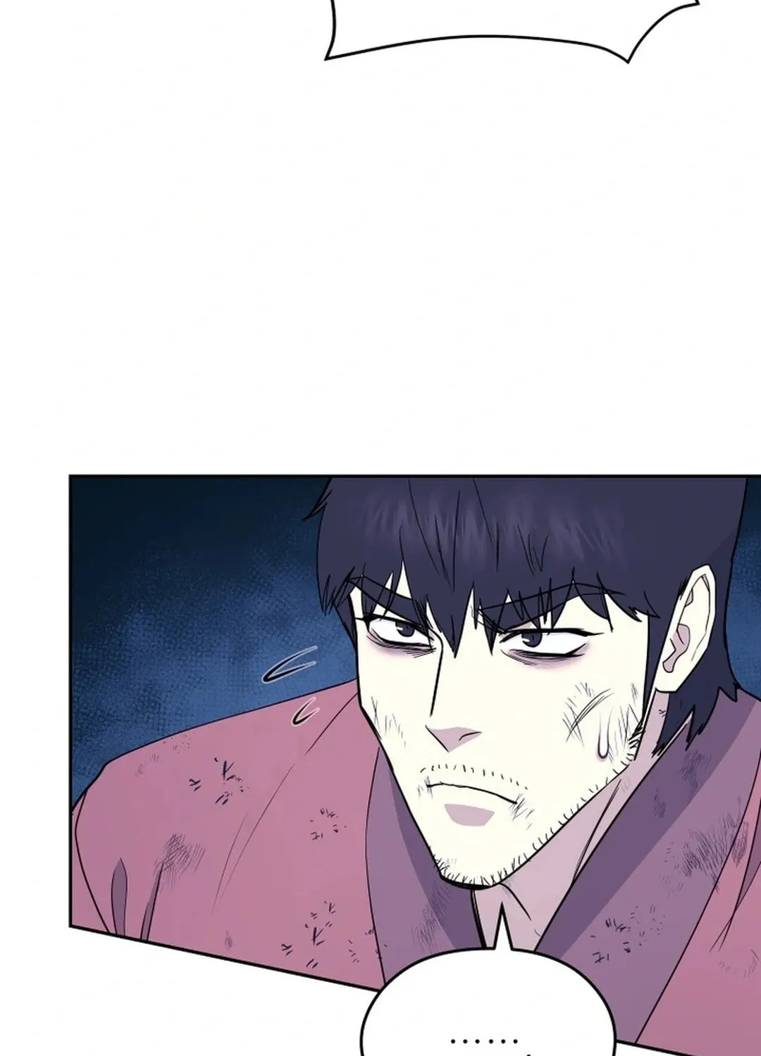Administrator Kang Jin Lee Chapter 157 page 27 - 