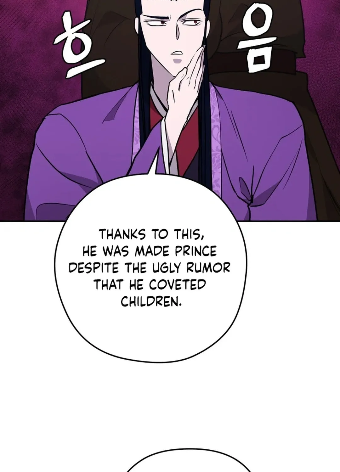 Administrator Kang Jin Lee Chapter 157 page 36 - 