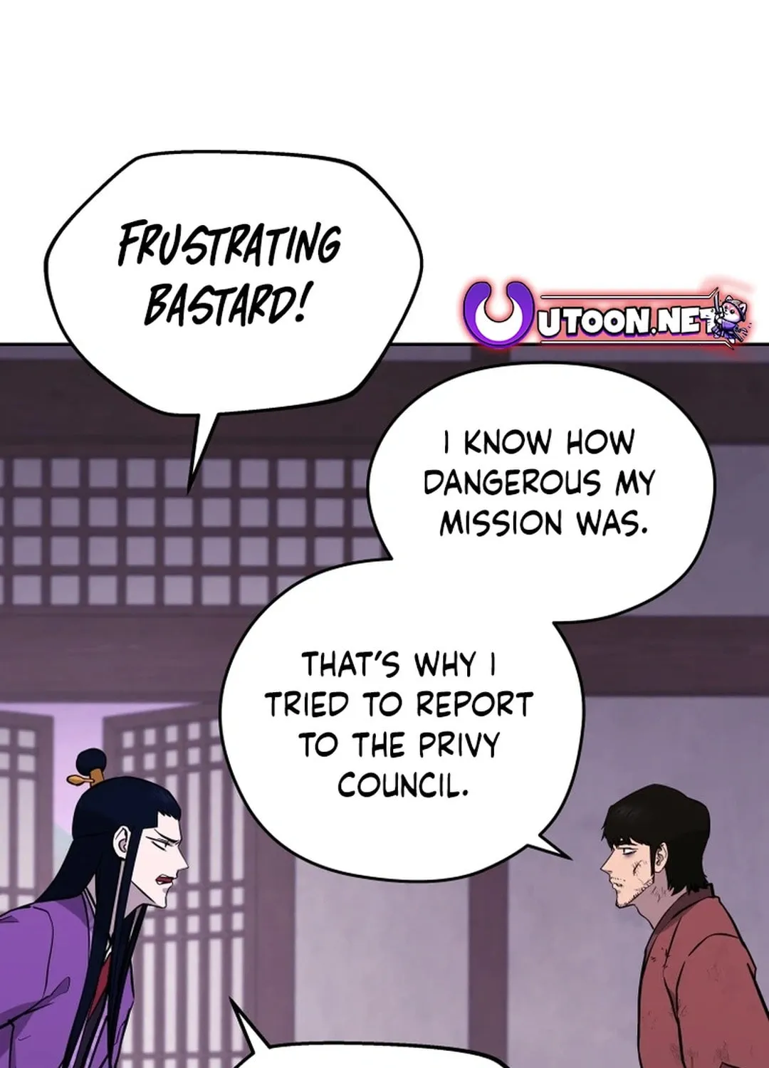 Administrator Kang Jin Lee Chapter 157 page 44 - 