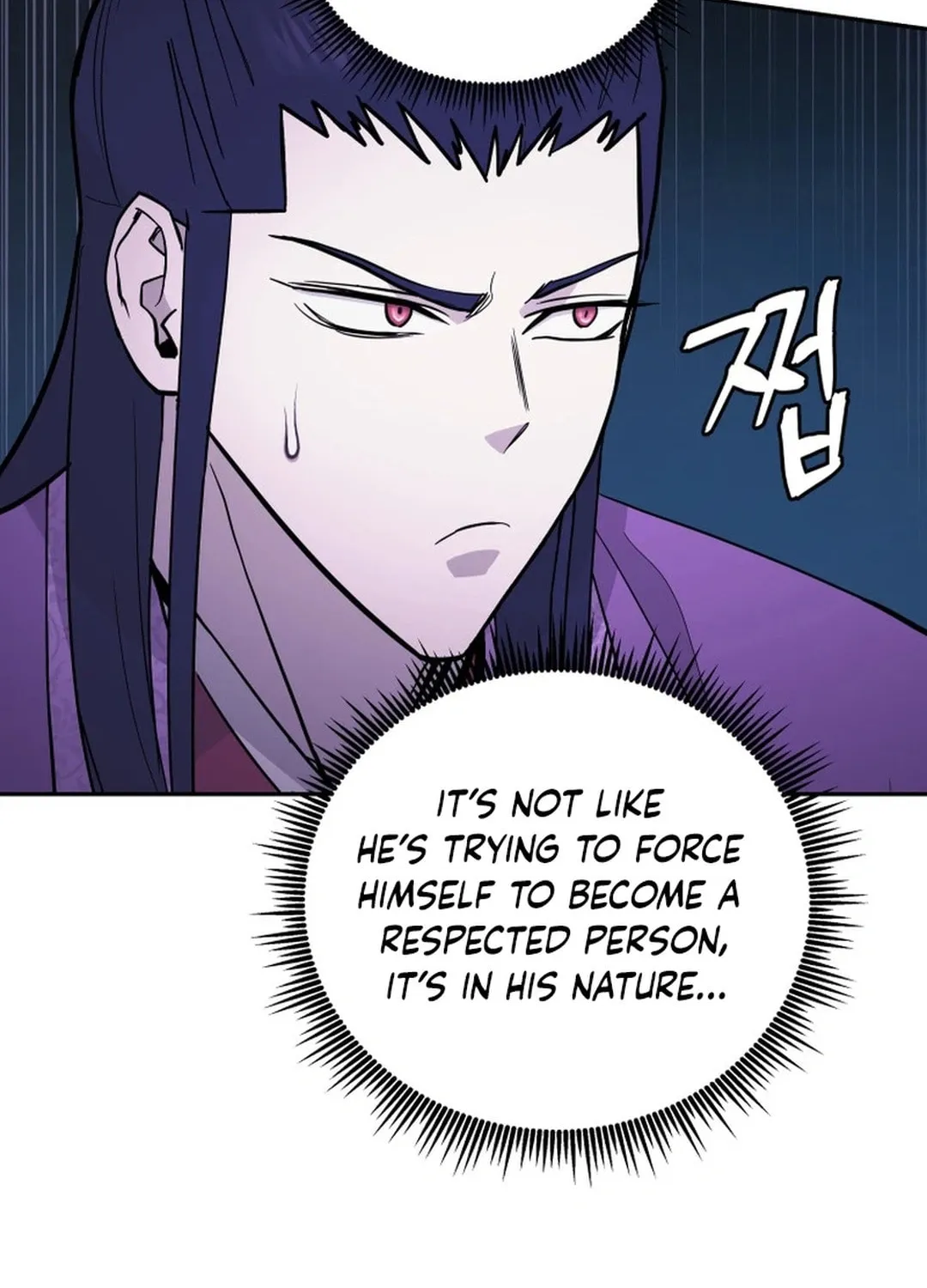 Administrator Kang Jin Lee Chapter 157 page 49 - 
