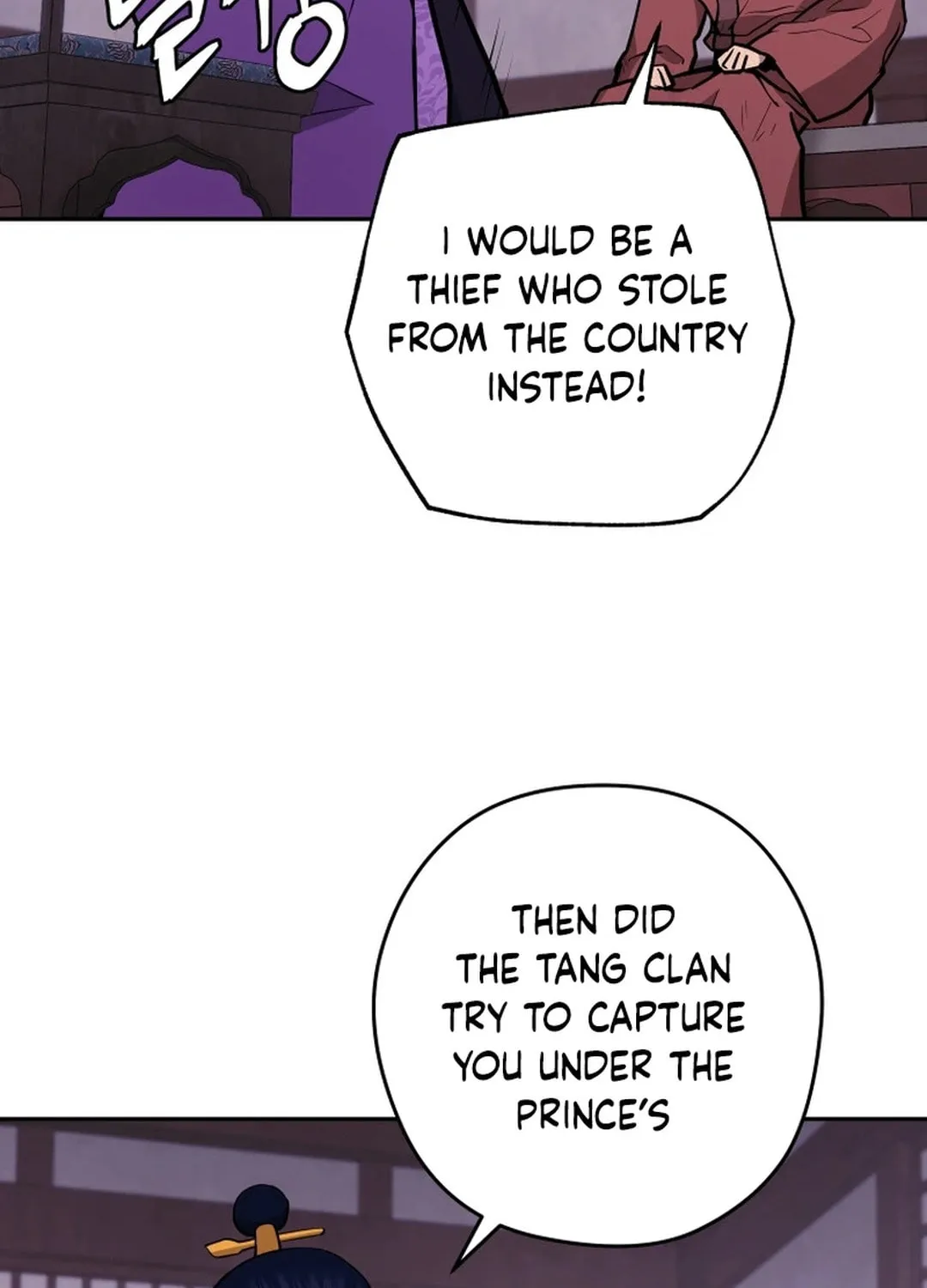 Administrator Kang Jin Lee Chapter 157 page 51 - 