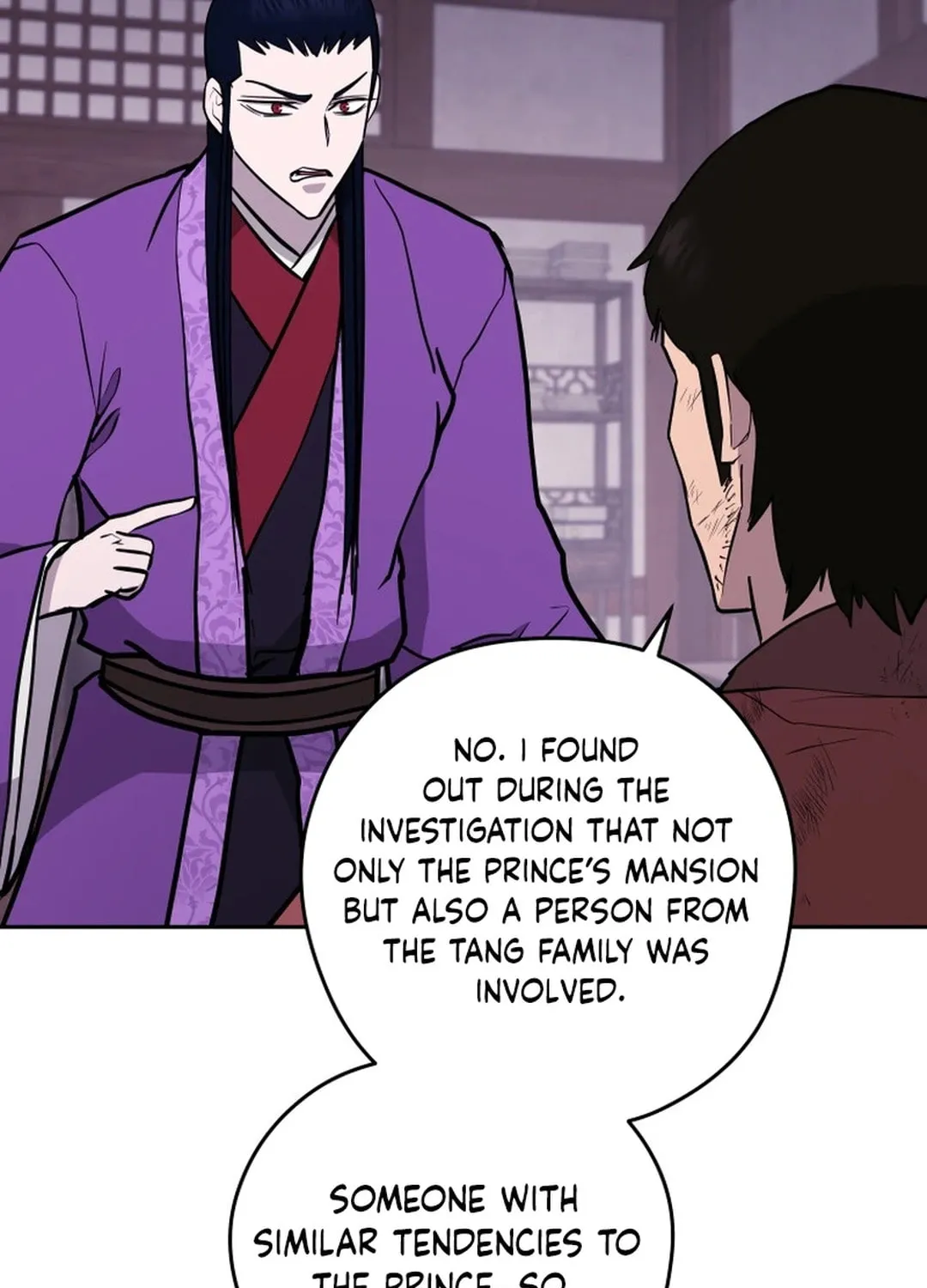 Administrator Kang Jin Lee Chapter 157 page 52 - 