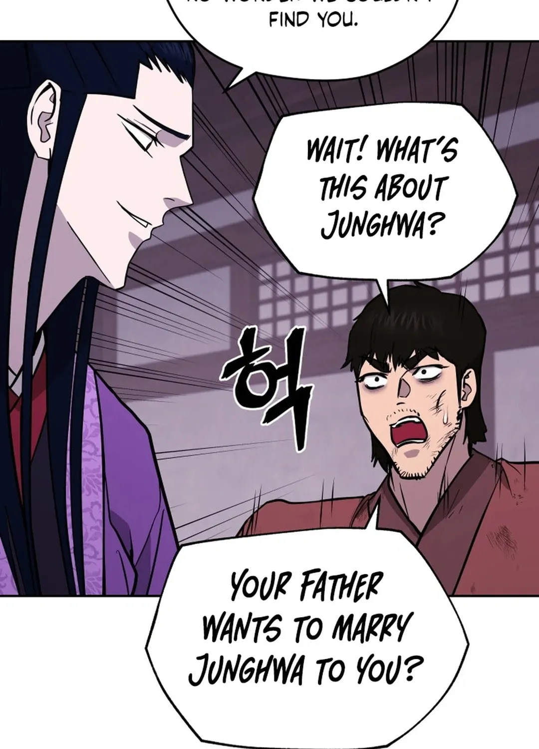 Administrator Kang Jin Lee Chapter 157 page 57 - 