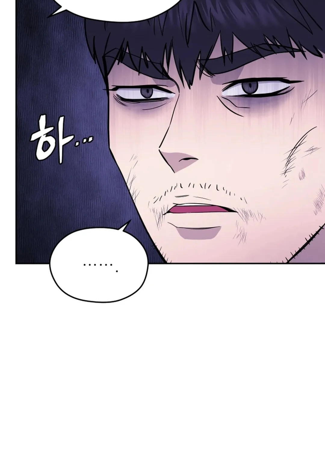 Administrator Kang Jin Lee Chapter 157 page 60 - 
