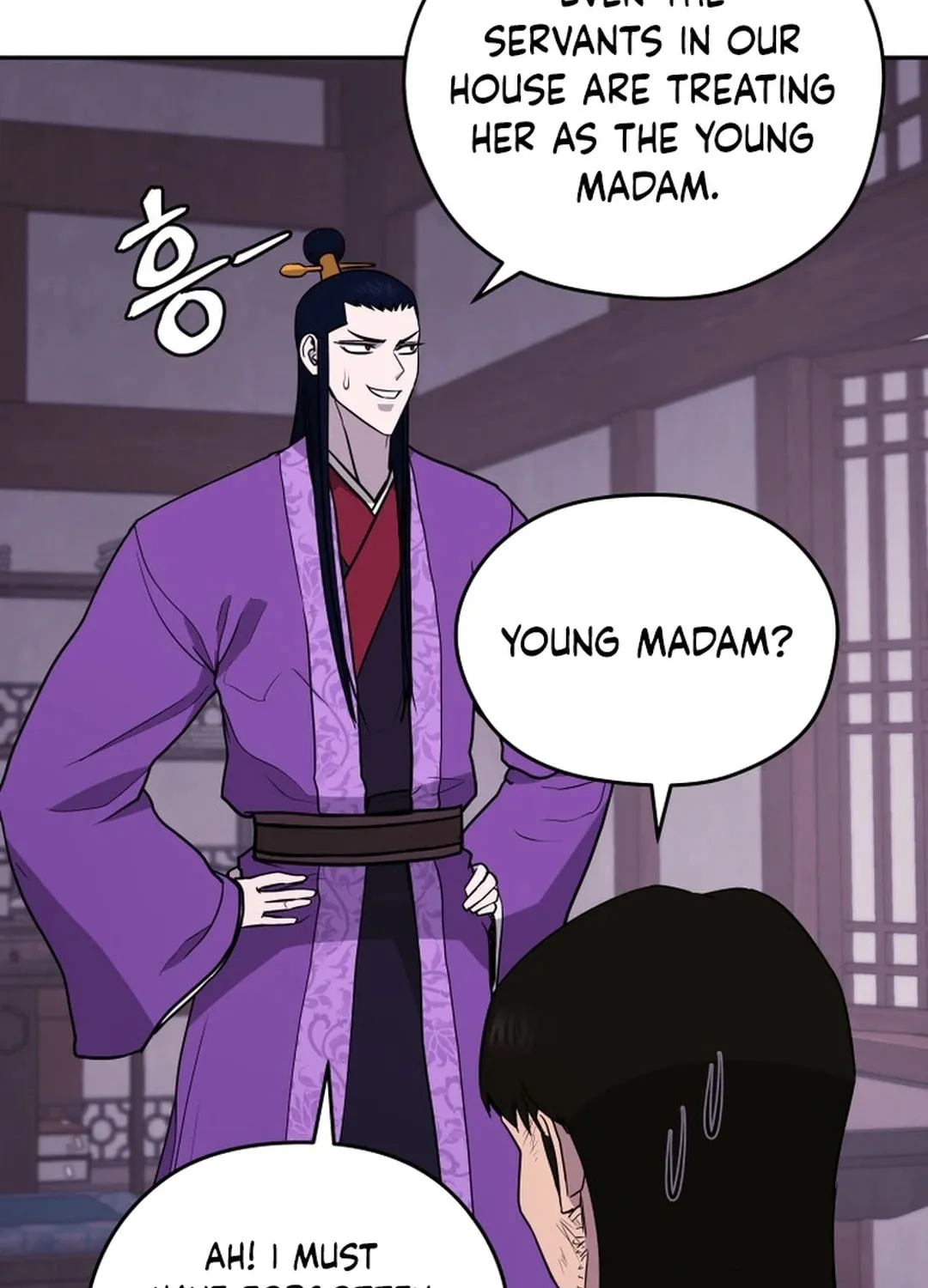 Administrator Kang Jin Lee Chapter 157 page 66 - 