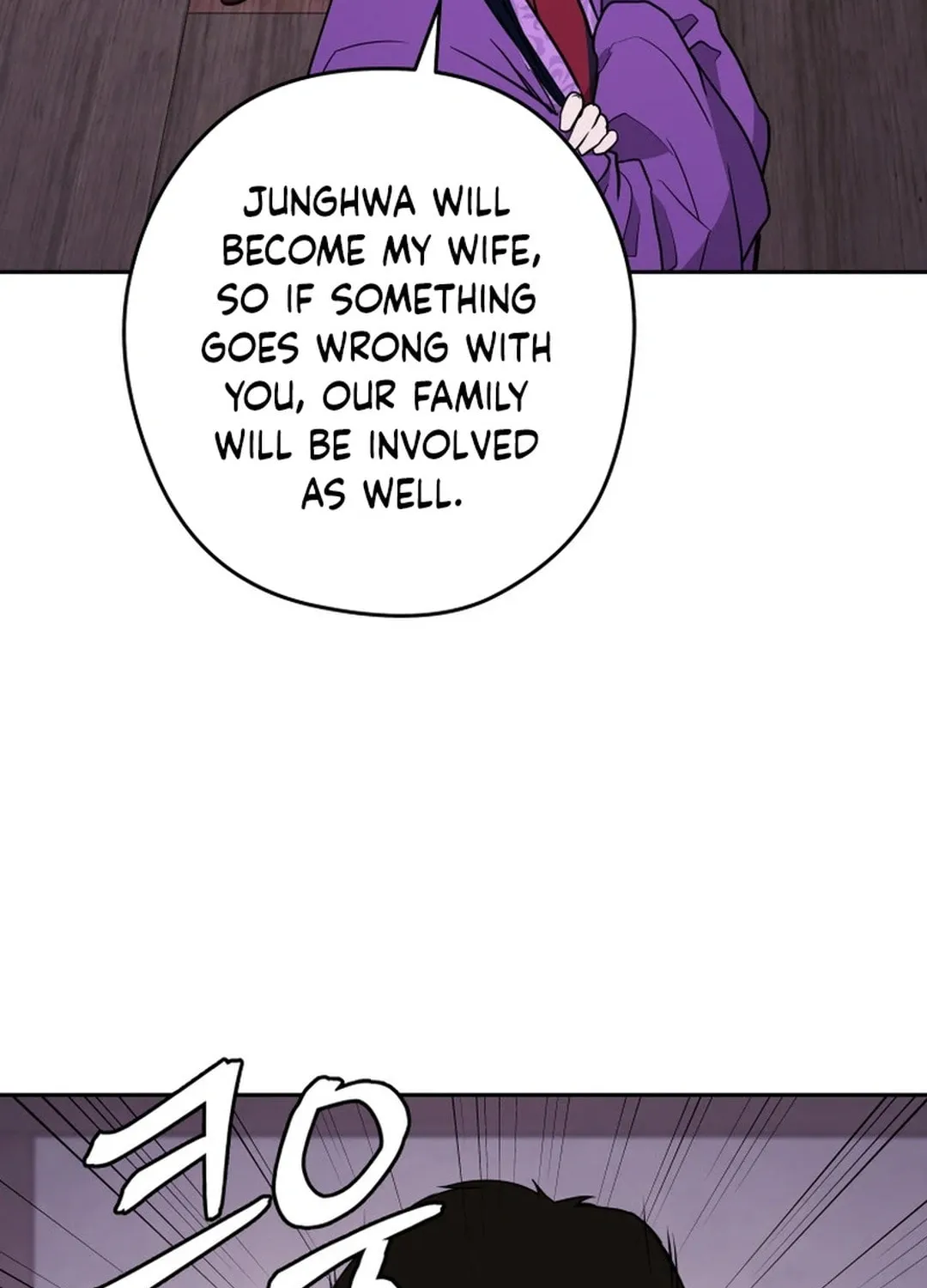 Administrator Kang Jin Lee Chapter 157 page 71 - 