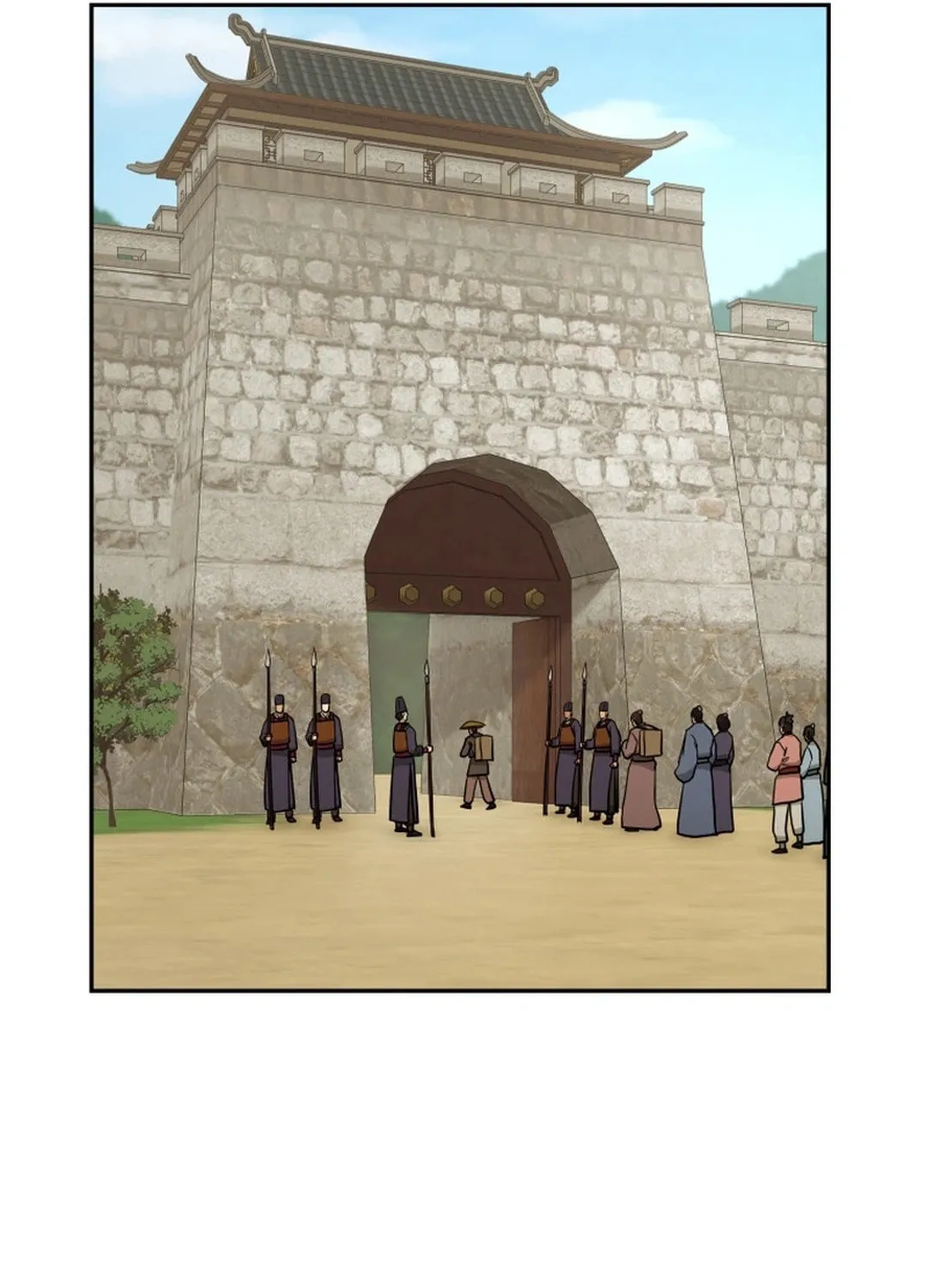 Administrator Kang Jin Lee Chapter 157 page 74 - 