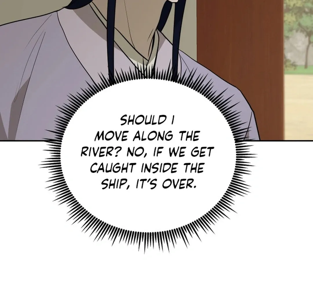 Administrator Kang Jin Lee Chapter 157 page 79 - 