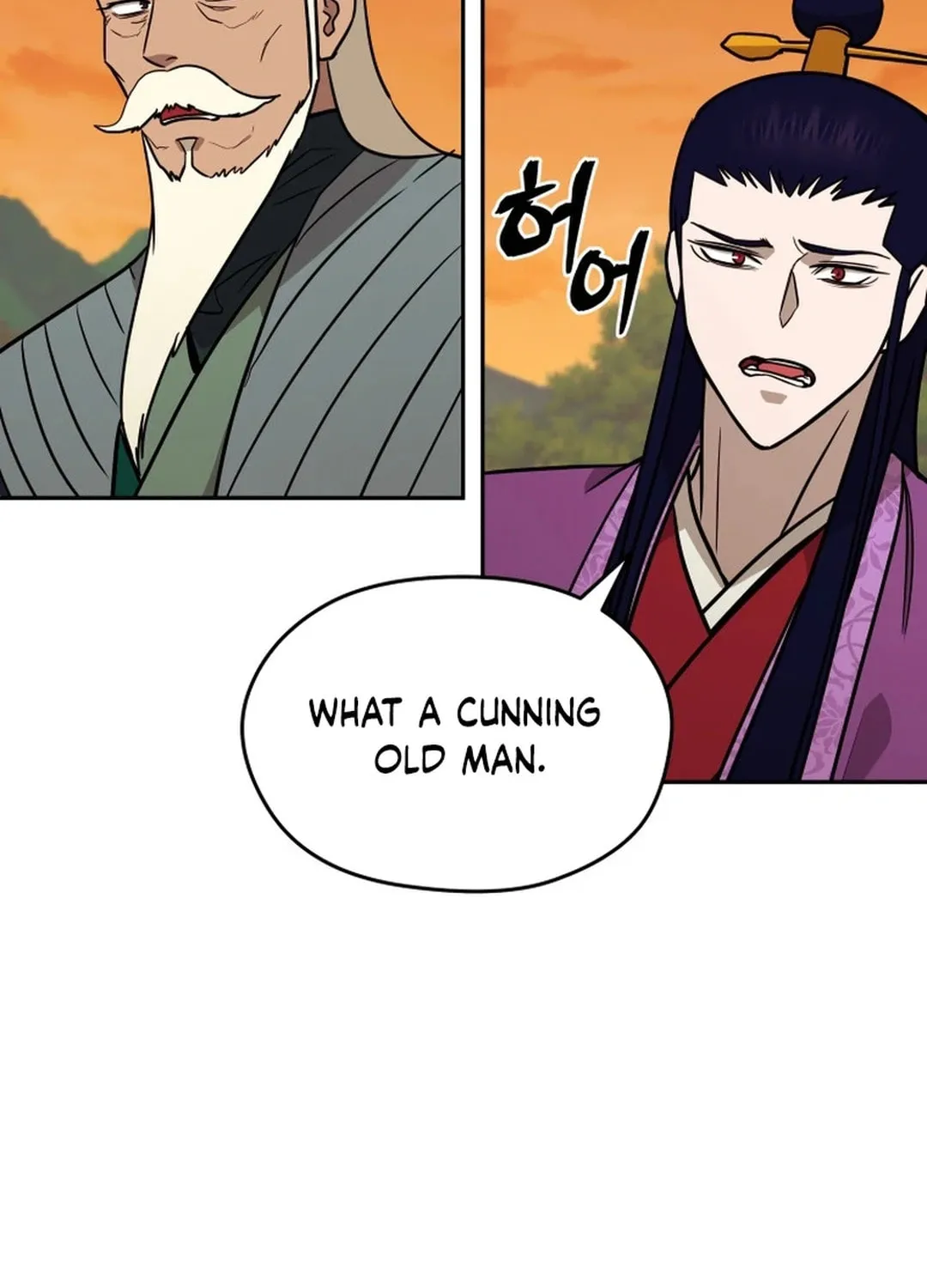 Administrator Kang Jin Lee Chapter 158 page 101 - 