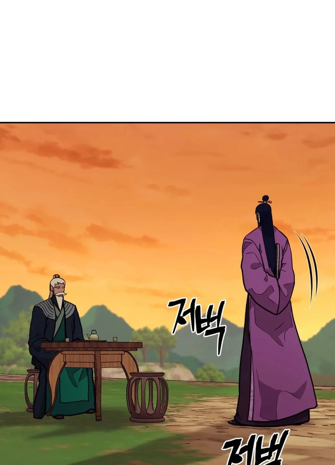 Administrator Kang Jin Lee Chapter 158 page 102 - 
