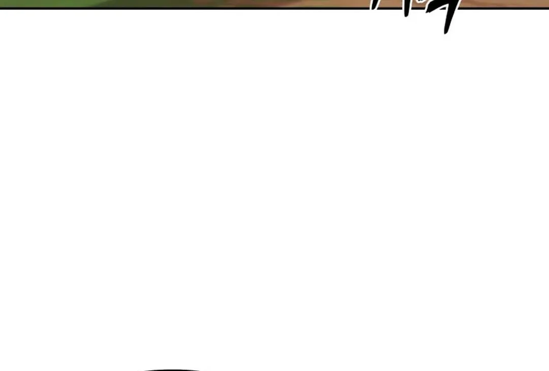 Administrator Kang Jin Lee Chapter 158 page 103 - 