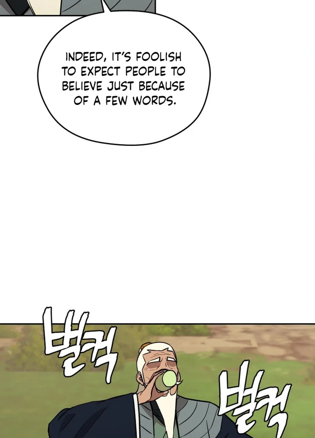 Administrator Kang Jin Lee Chapter 158 page 111 - 