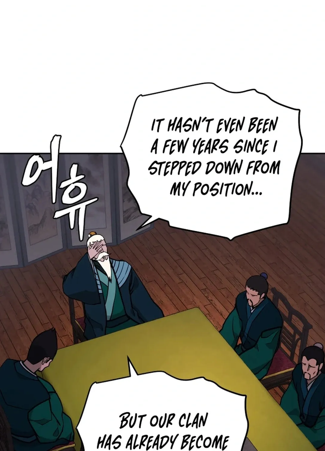 Administrator Kang Jin Lee Chapter 158 page 16 - 