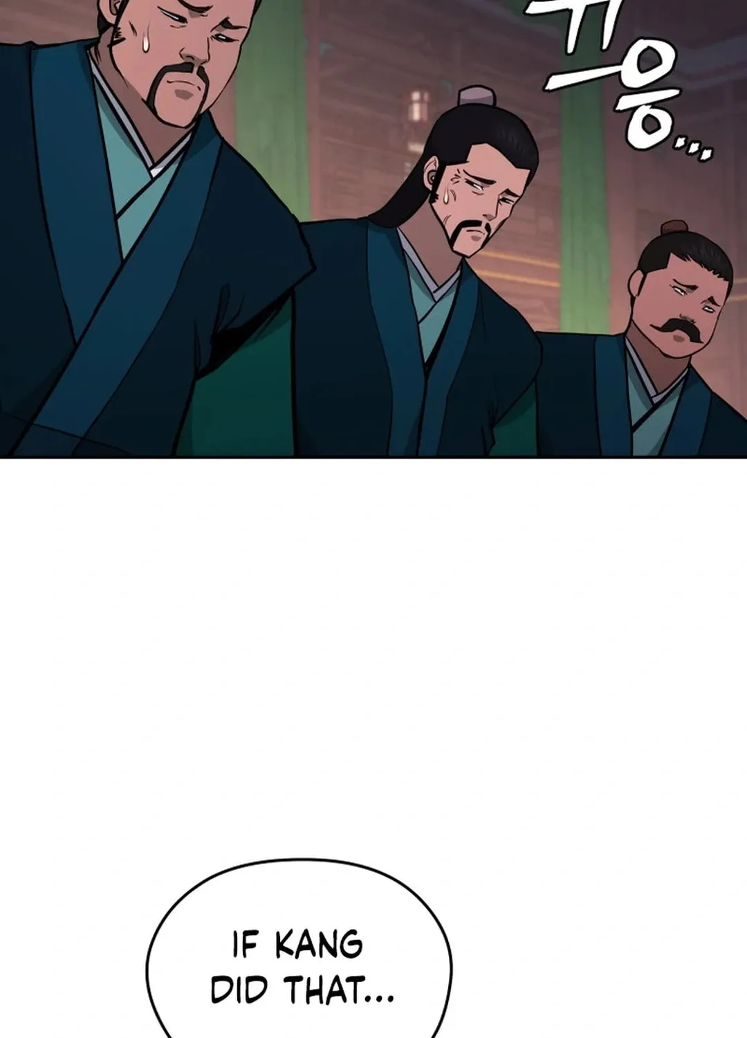 Administrator Kang Jin Lee Chapter 158 page 18 - 