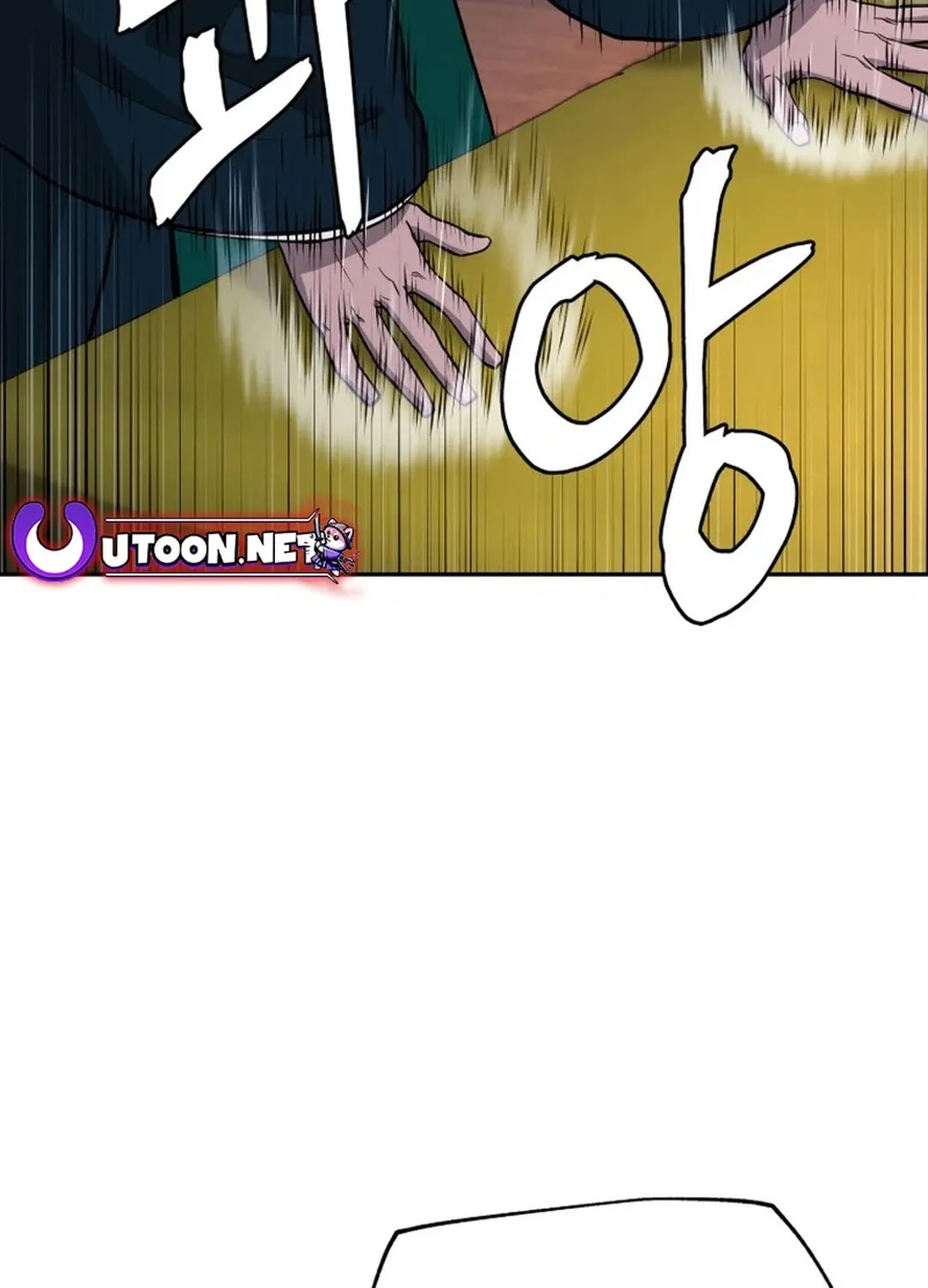Administrator Kang Jin Lee Chapter 158 page 3 - 