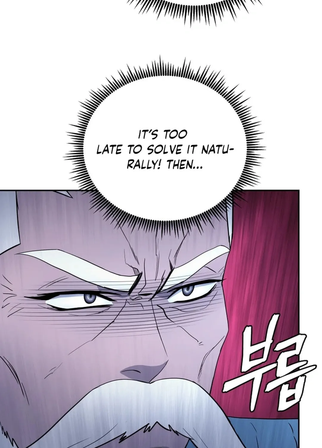 Administrator Kang Jin Lee Chapter 158 page 26 - 