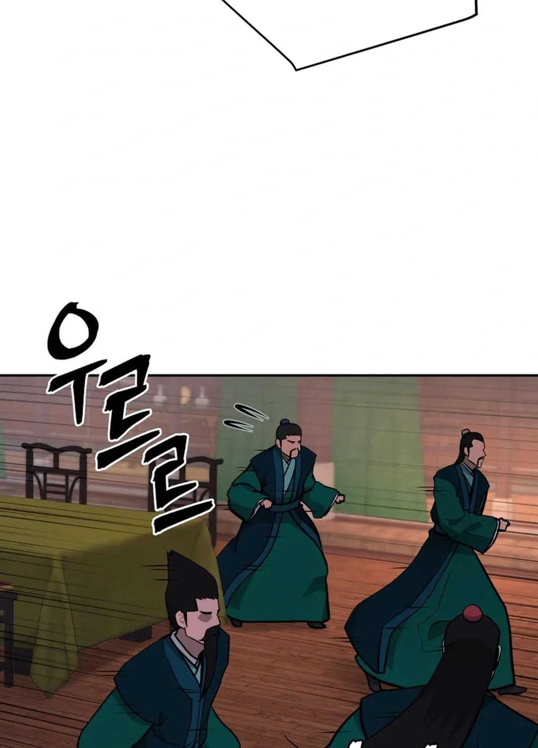 Administrator Kang Jin Lee Chapter 158 page 29 - 