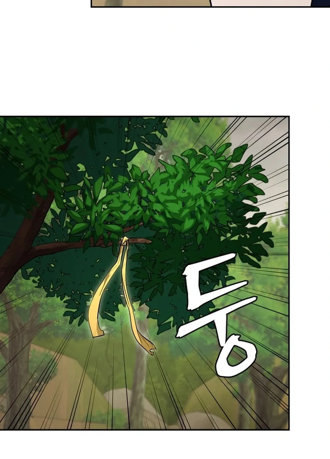 Administrator Kang Jin Lee Chapter 158 page 43 - 