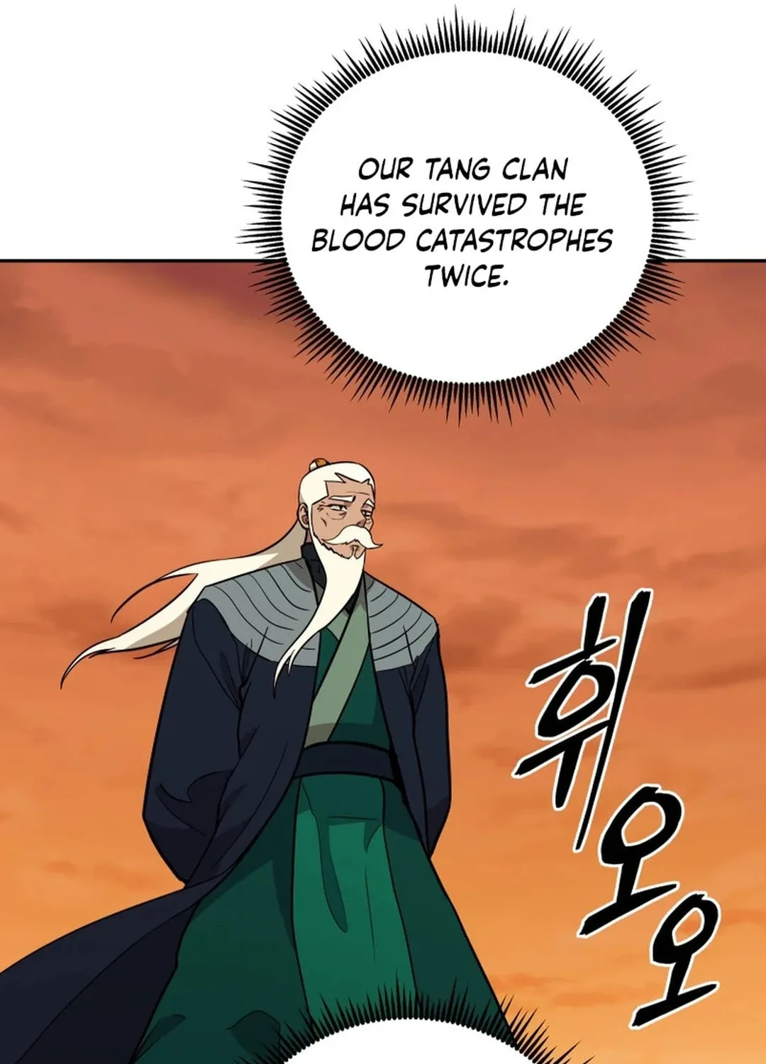 Administrator Kang Jin Lee Chapter 158 page 52 - 