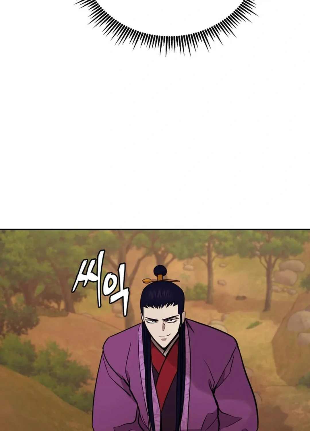 Administrator Kang Jin Lee Chapter 158 page 57 - 