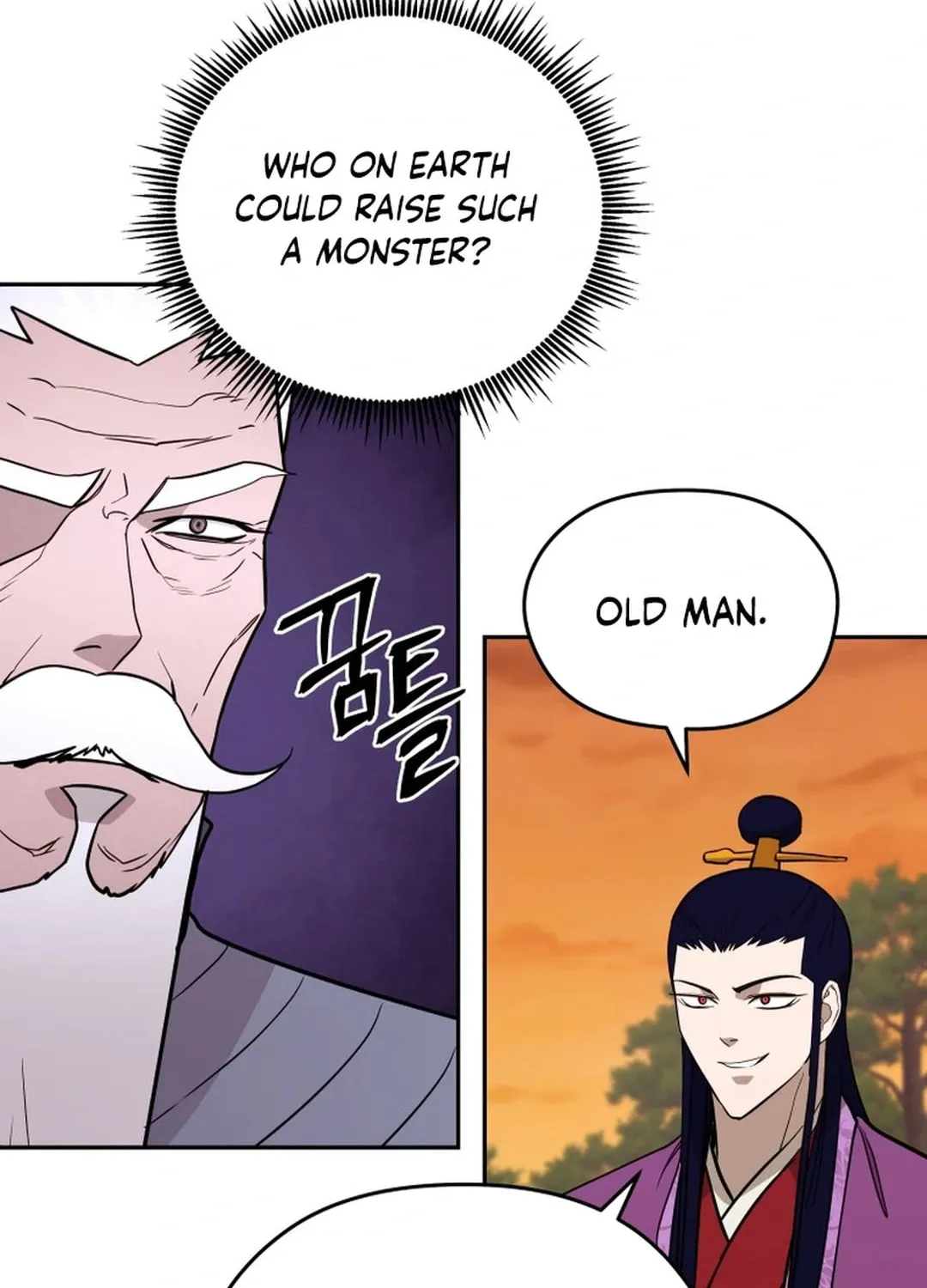 Administrator Kang Jin Lee Chapter 158 page 64 - 