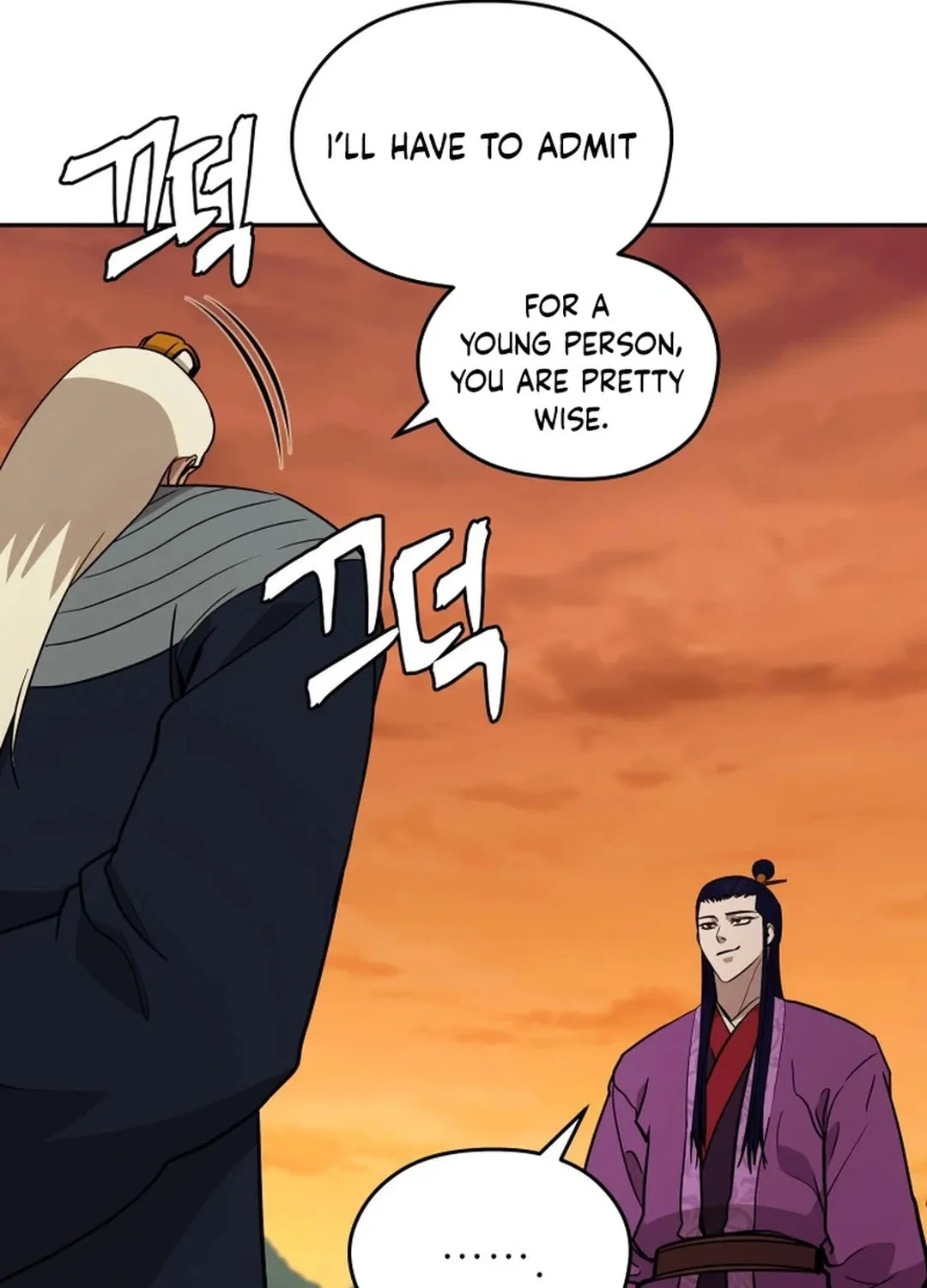 Administrator Kang Jin Lee Chapter 158 page 70 - 