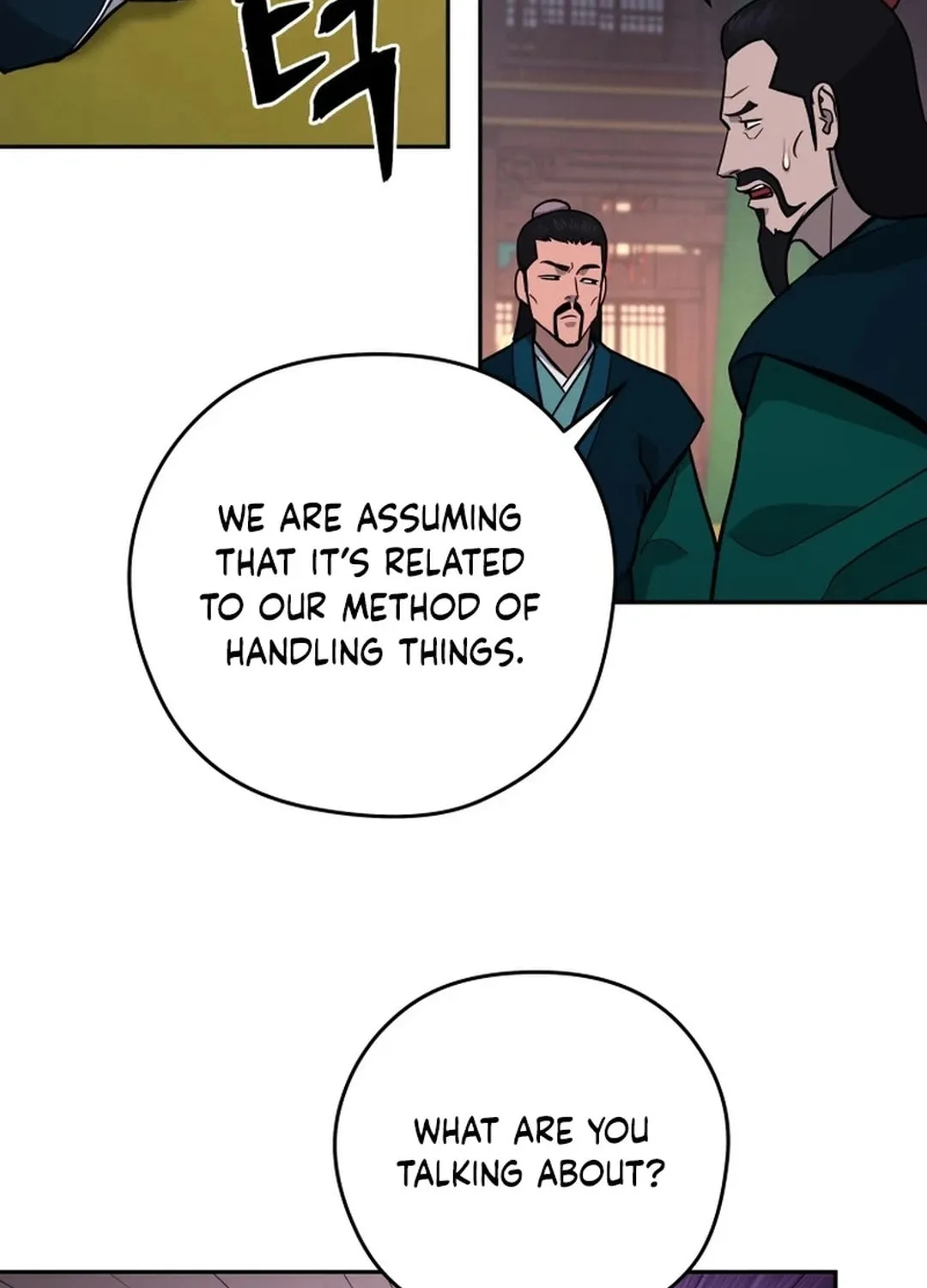 Administrator Kang Jin Lee Chapter 158 page 8 - 