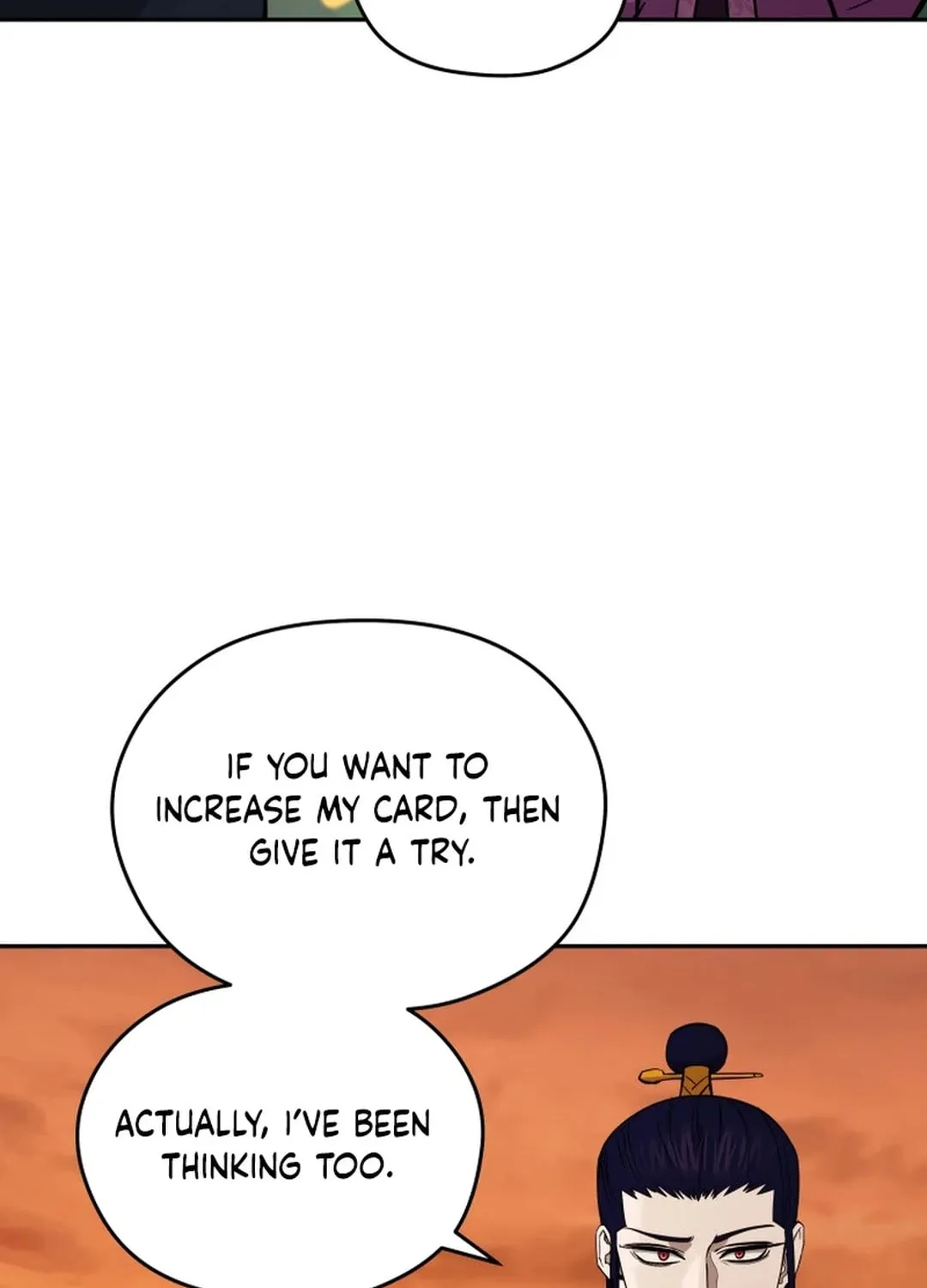 Administrator Kang Jin Lee Chapter 158 page 71 - 