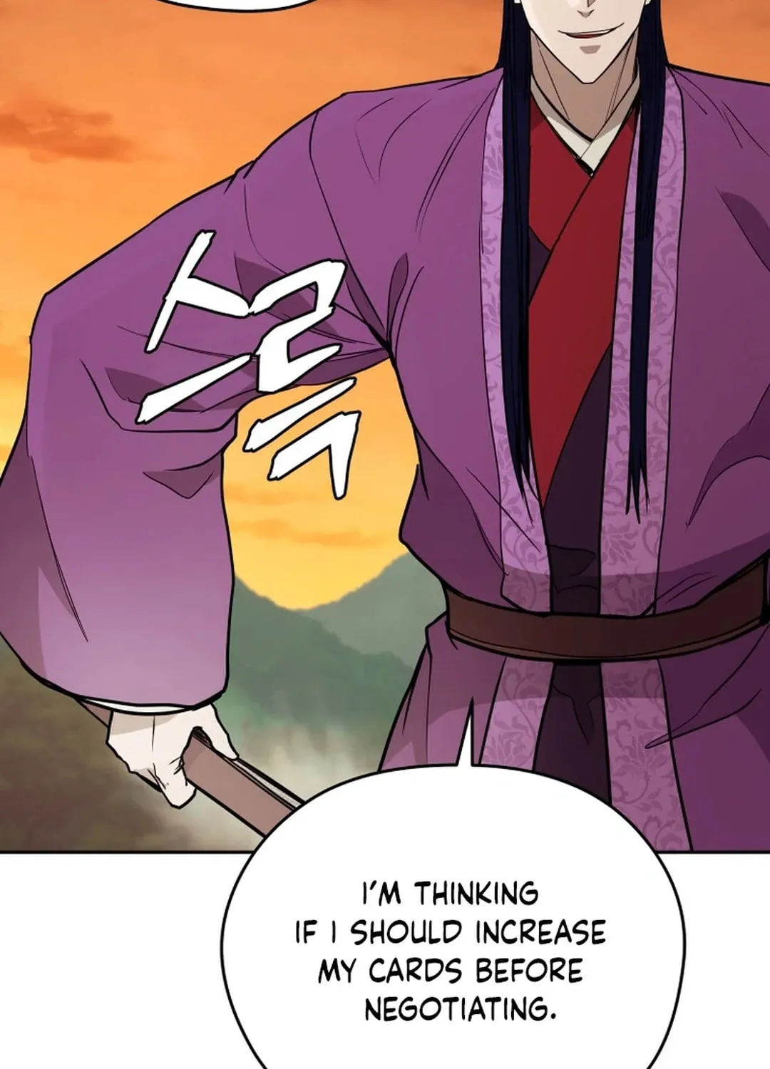 Administrator Kang Jin Lee Chapter 158 page 72 - 