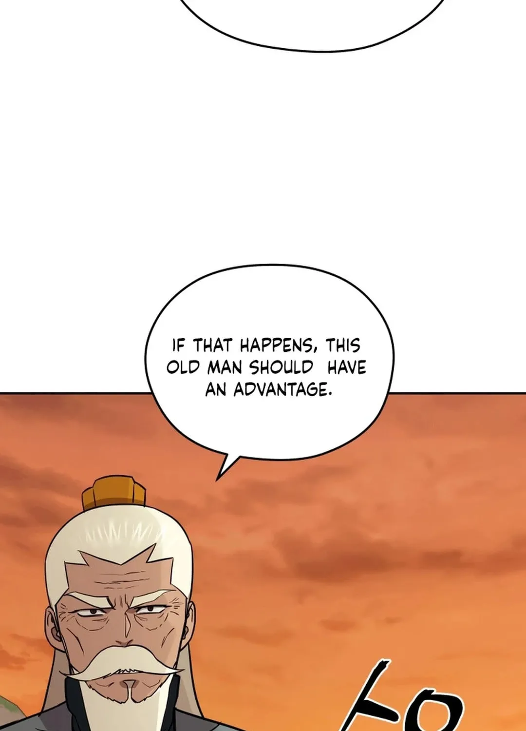 Administrator Kang Jin Lee Chapter 158 page 73 - 