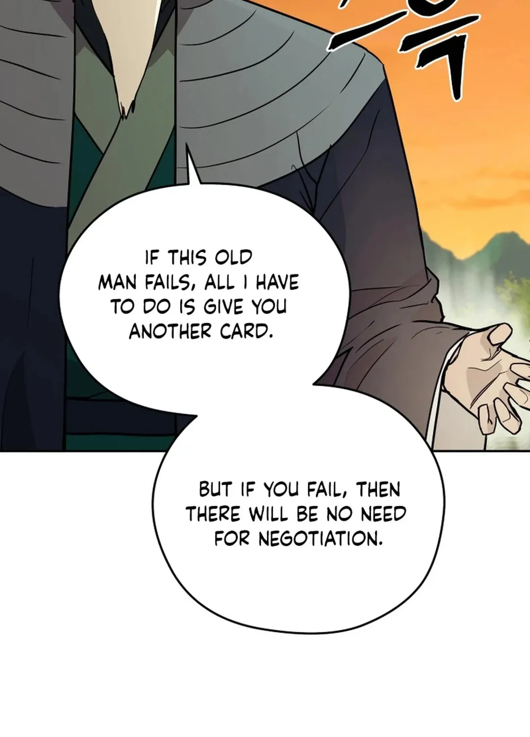 Administrator Kang Jin Lee Chapter 158 page 74 - 