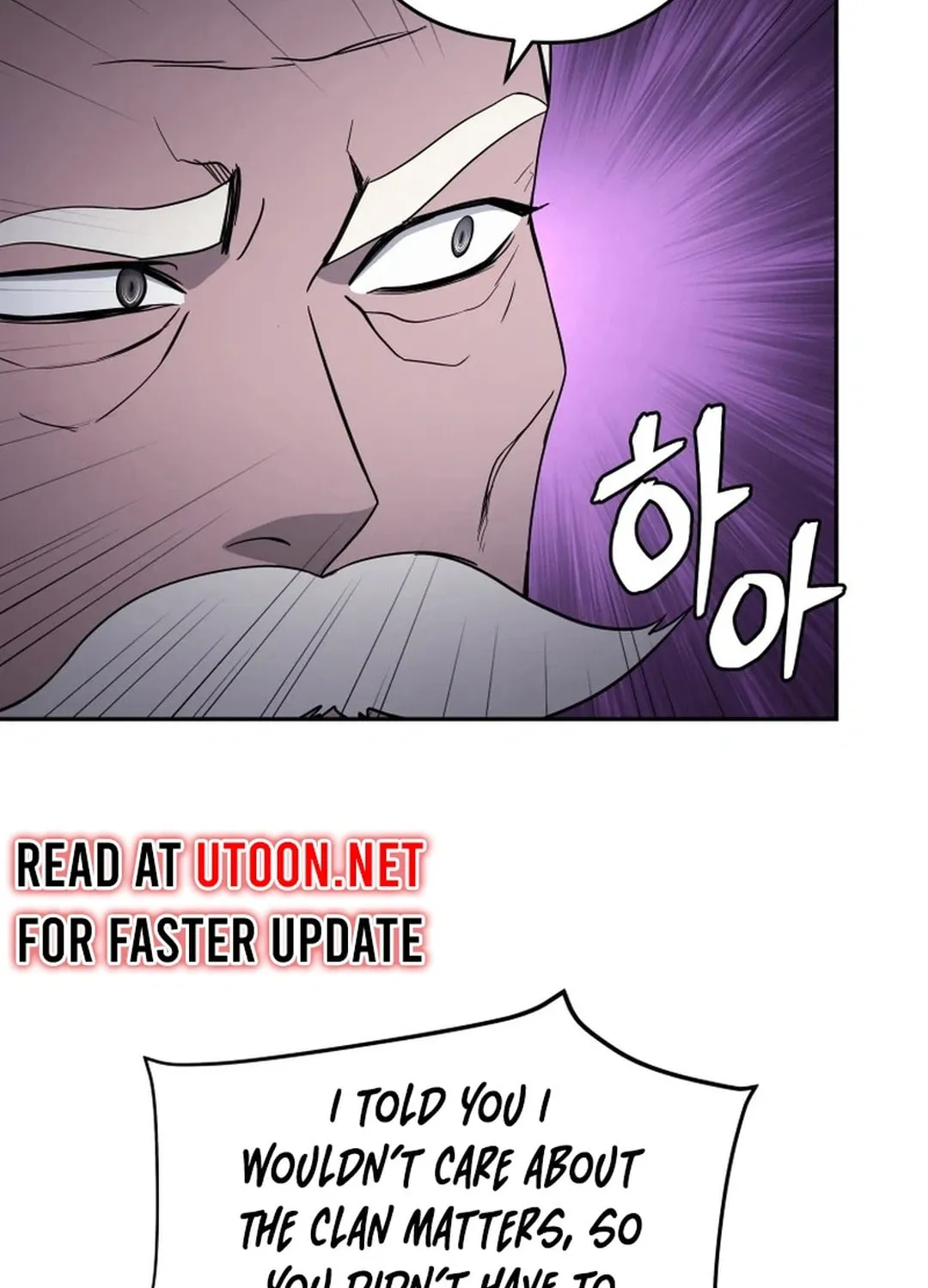 Administrator Kang Jin Lee Chapter 158 page 9 - 