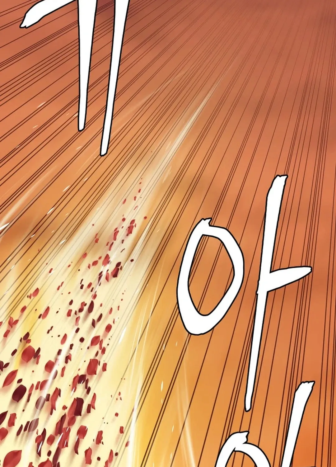 Administrator Kang Jin Lee Chapter 158 page 81 - 