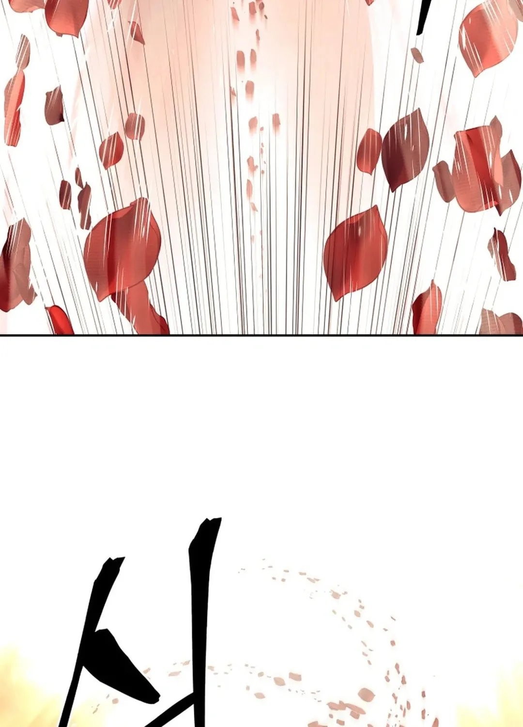 Administrator Kang Jin Lee Chapter 158 page 84 - 