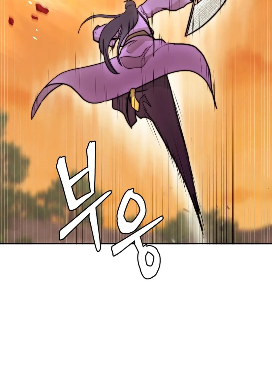 Administrator Kang Jin Lee Chapter 158 page 86 - 