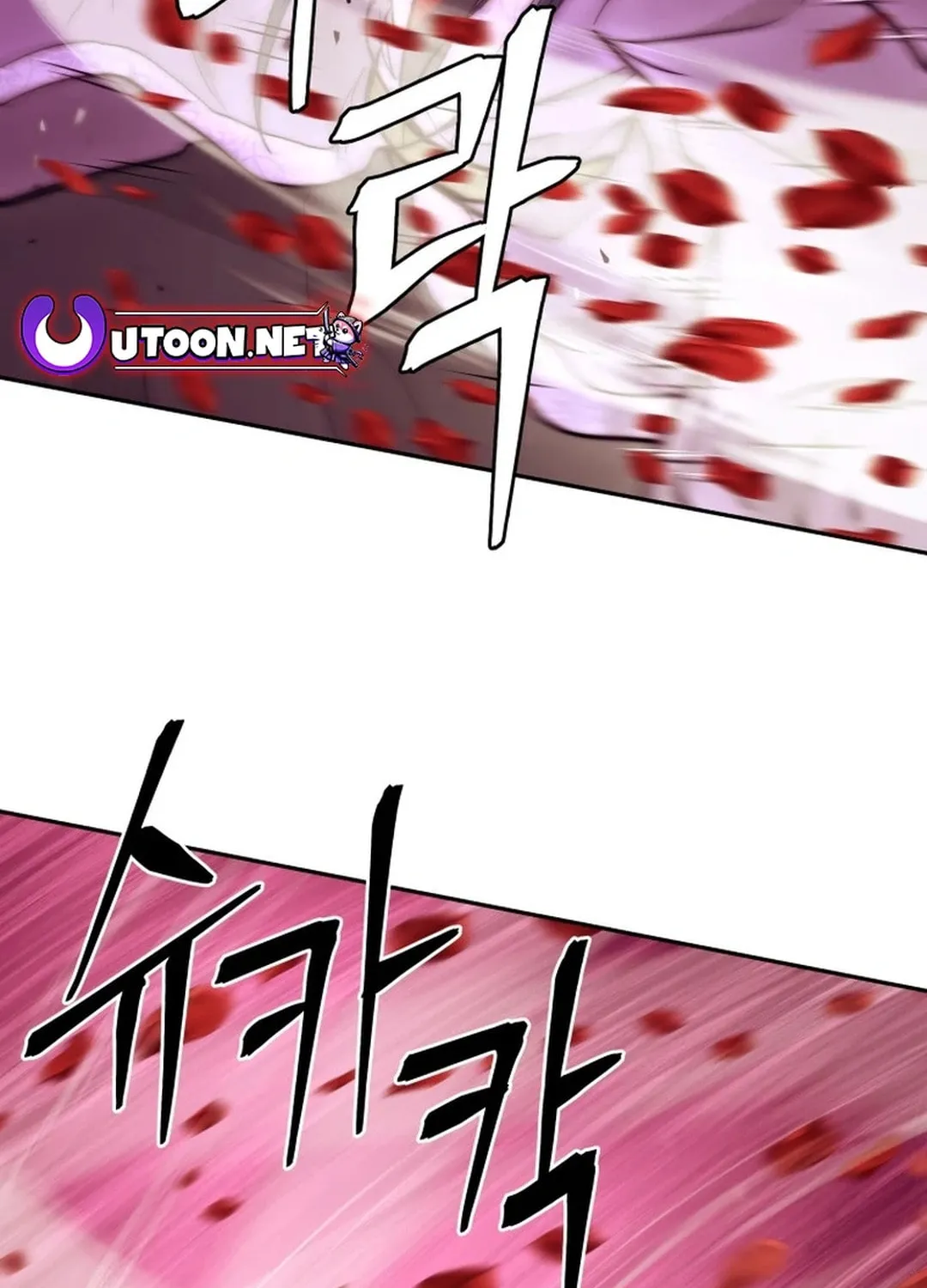 Administrator Kang Jin Lee Chapter 158 page 88 - 